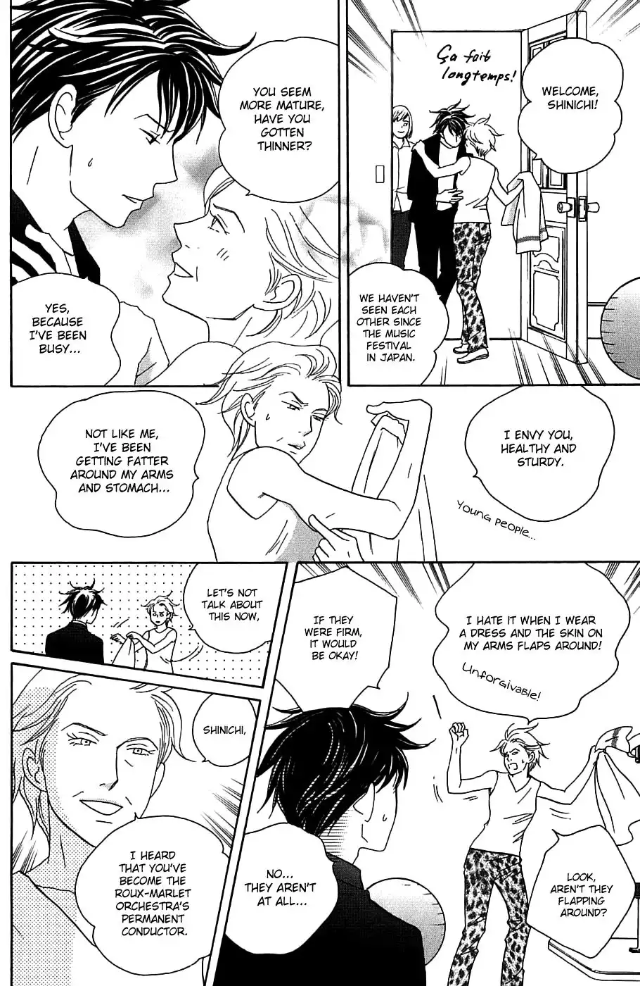 Nodame Cantabile Chapter 93 6